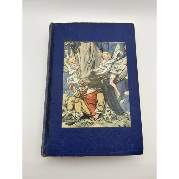 Other - Lamb's Tales from Shakespeare Vintage HC Doubleday Parents Institute